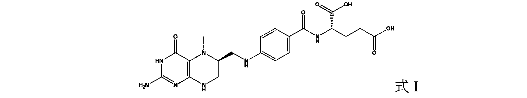 Crystal form A of 5-methyl-(6S)-tetrahydrofolic acid and preparation method thereof