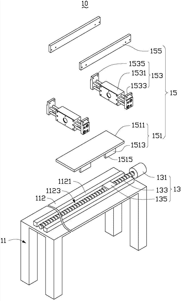 Demounting system