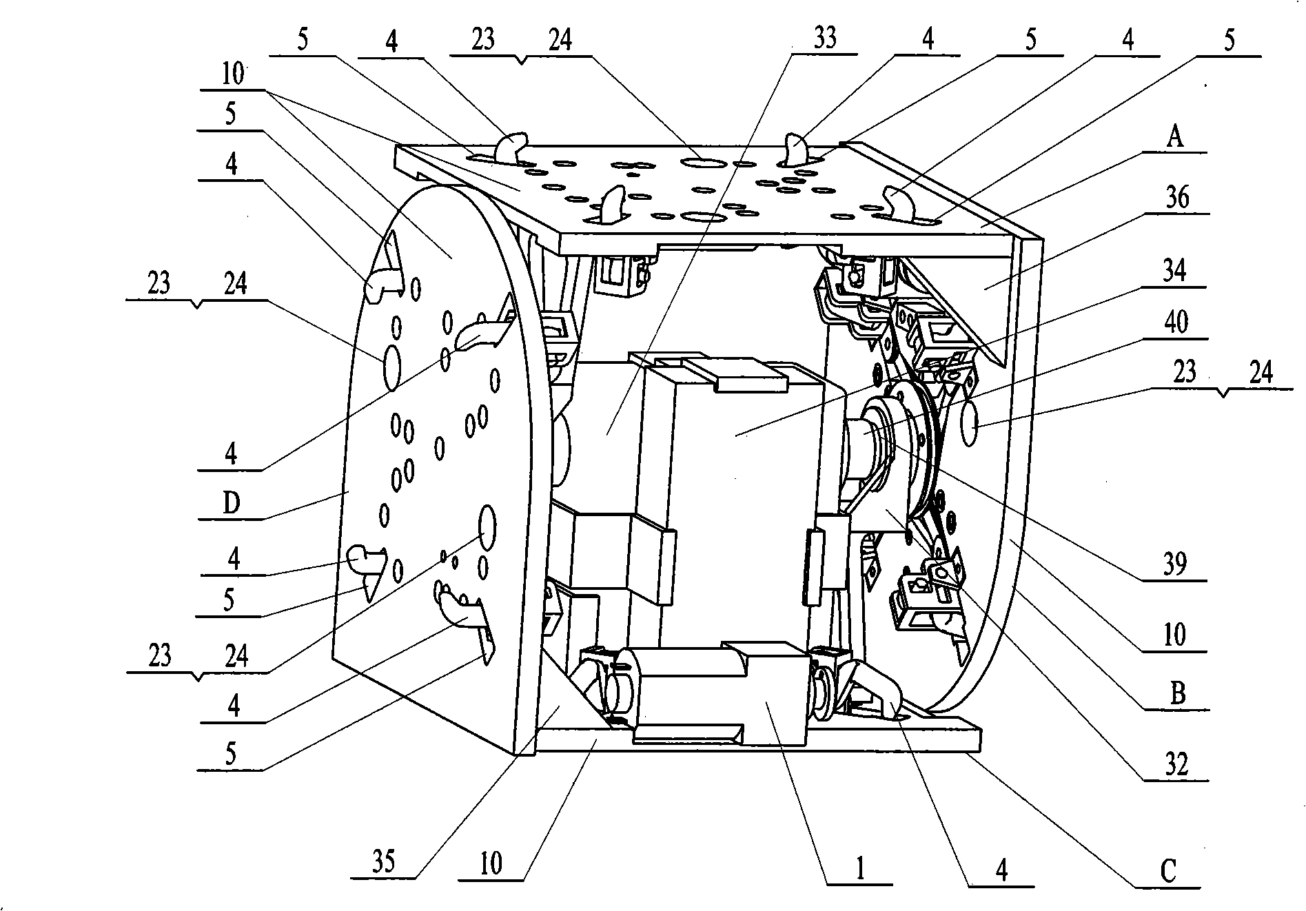 Double L-shaped cubic modularized self-reconstruction robot based on rotary hook hole