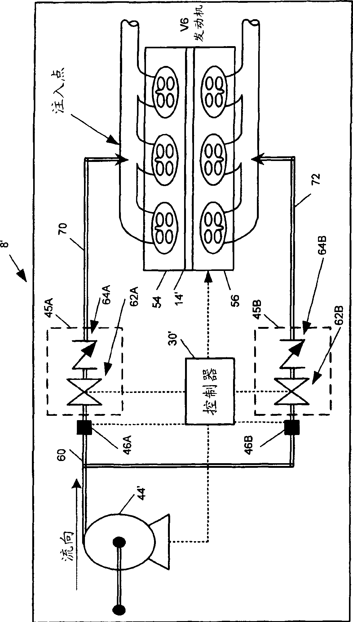 Algorithm to diagnose leaks or blockages downstream of the secondary air injection reaction (sair) pressure sensor