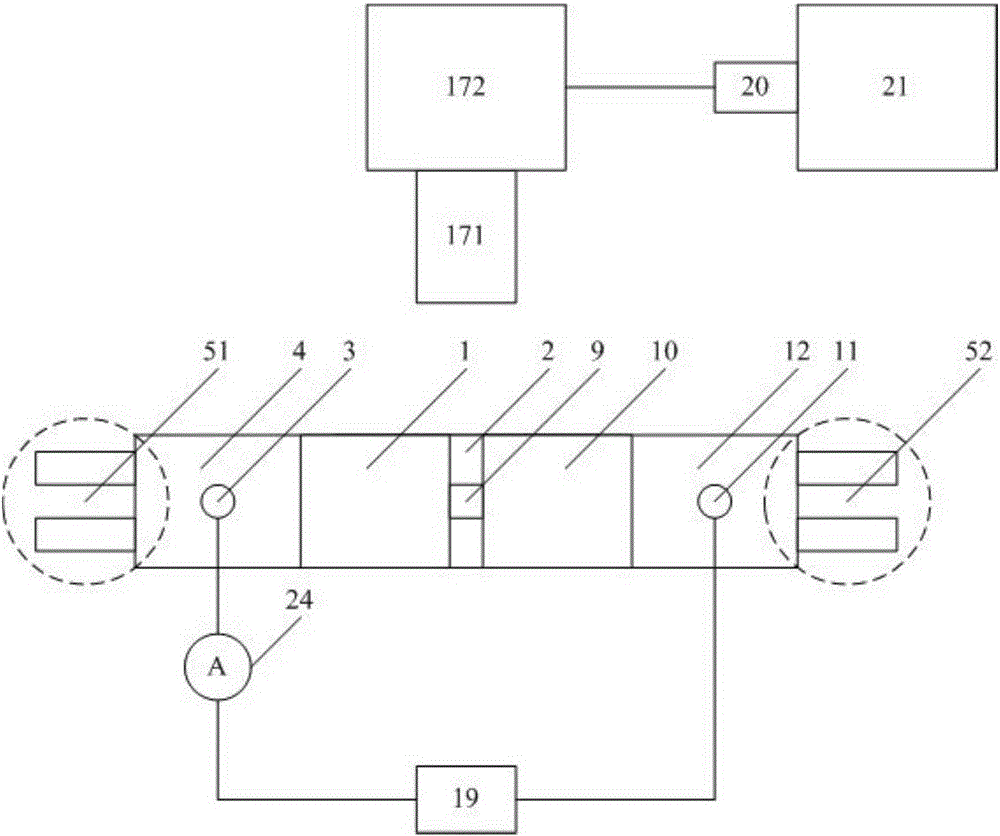 A crystallizer suitable for directional solidification of peritectic alloy simulants under the action of electric current