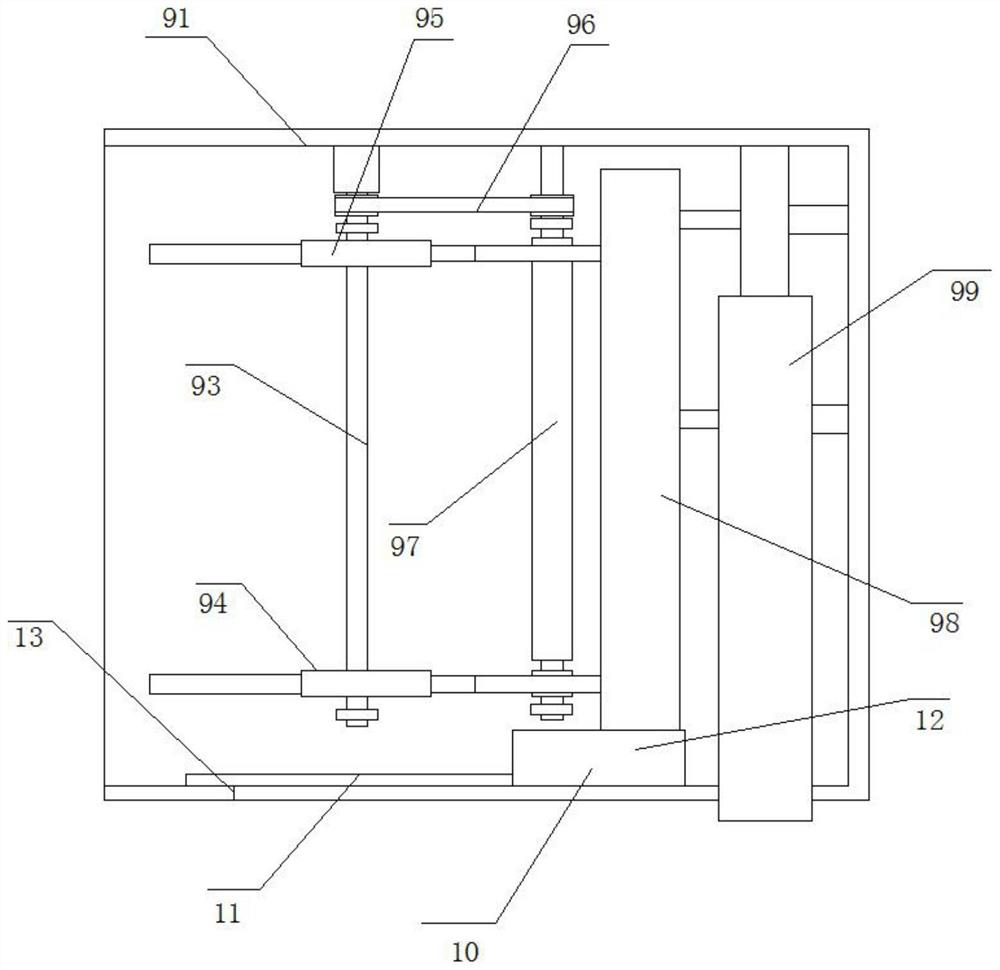 A pathological slice device based on tumor molecular mechanism research experiment