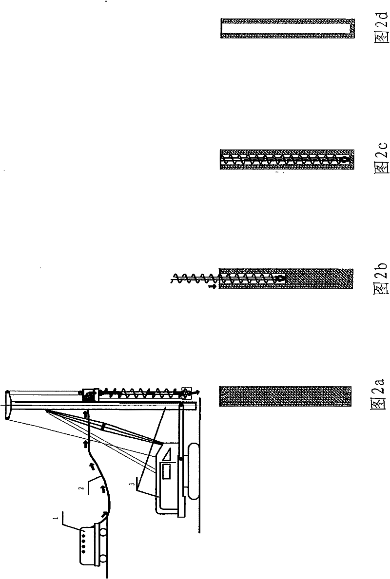 Vibrating bar-inserting long spiral air-cooled drilling rock-socketed pile forming method and equipment