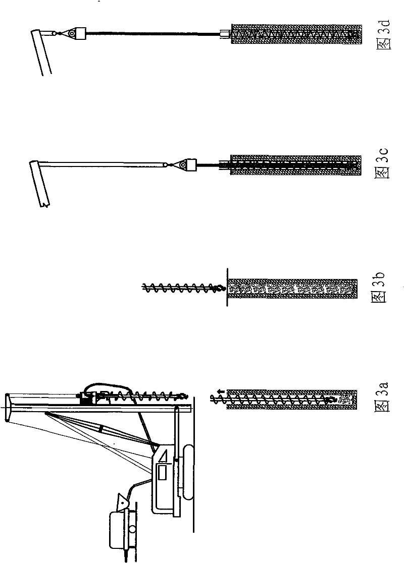 Vibrating bar-inserting long spiral air-cooled drilling rock-socketed pile forming method and equipment