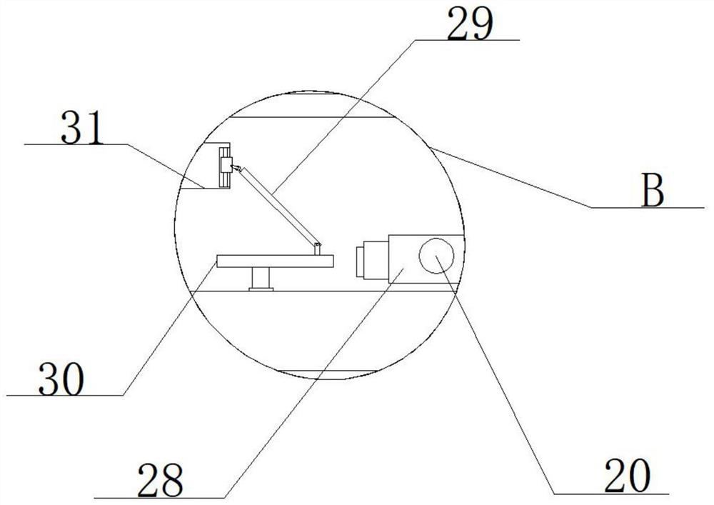 Drilling device for mine engineering blasting