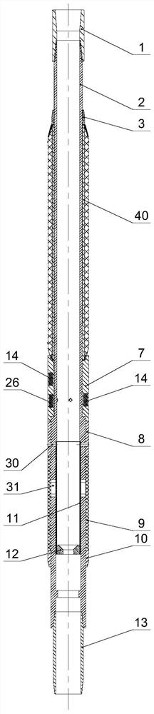 Casing well cementation sliding sleeve