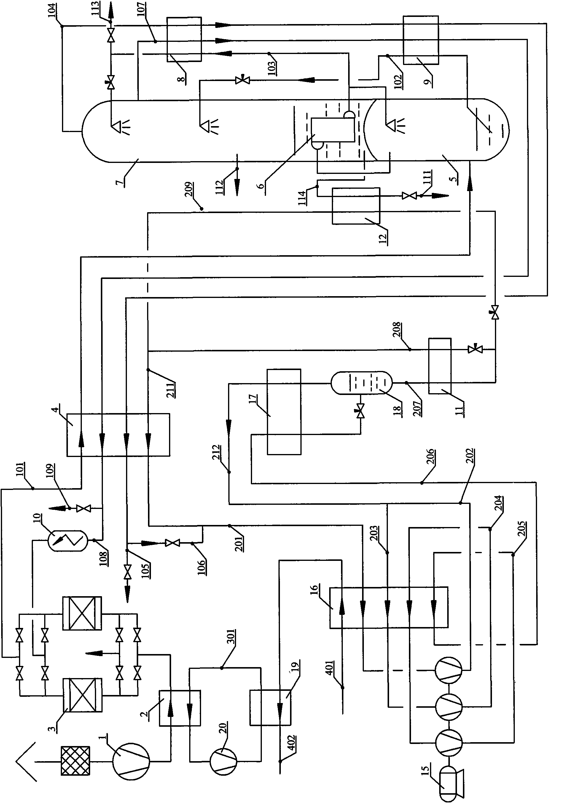 Air separation method utilizing liquefied natural gas cold energy