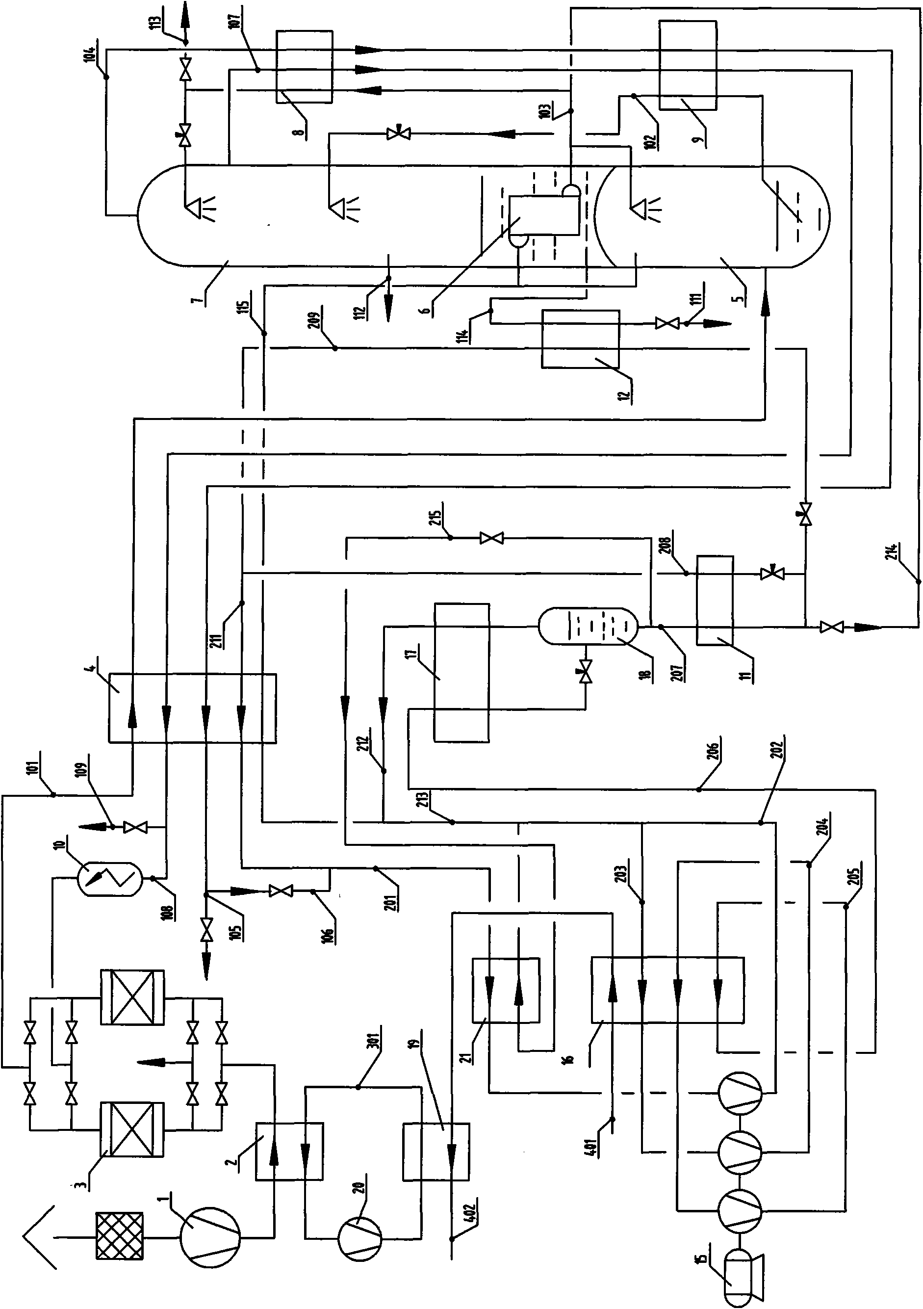 Air separation method utilizing liquefied natural gas cold energy