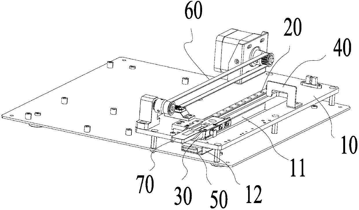 Automatic card return mechanism and single-channel fluorescence immunoassay analyzer