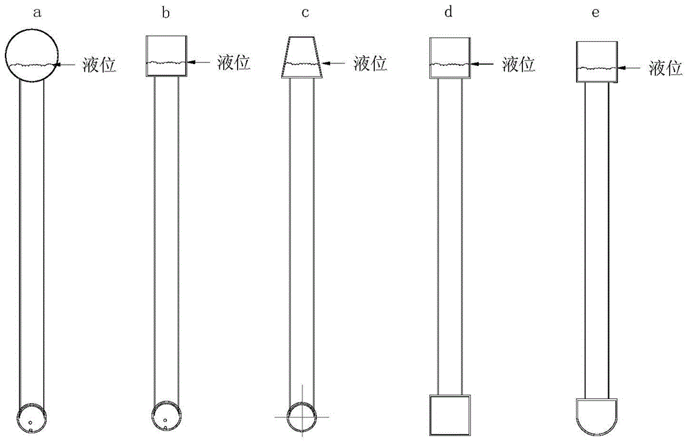 Novel multifunctional airlift tube photobioreactor