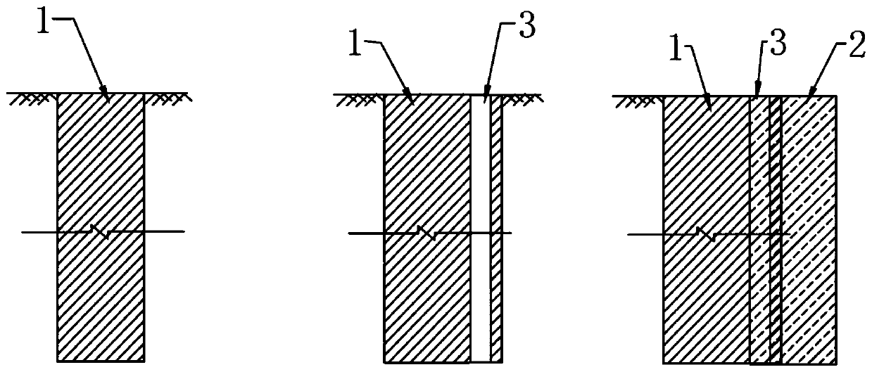 Construction method for treating ultra-deep plain concrete diaphragm wall guide hole joints