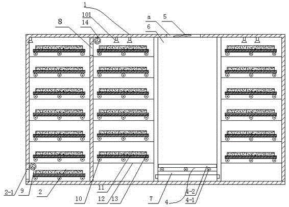 Manufacturing method of curing kiln for low energy consumption concrete components