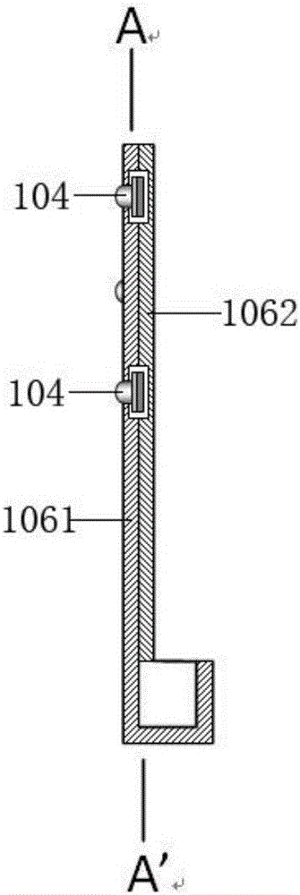 Convenient and practical intelligent terminal charge apparatus