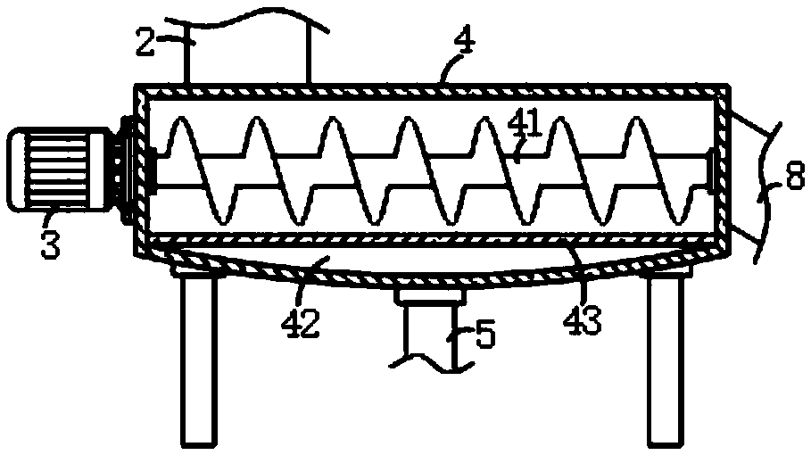 Chinese medicinal herb smashing device