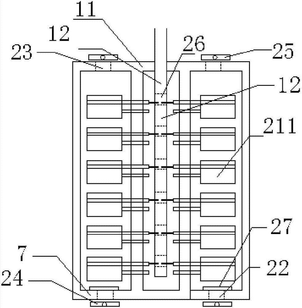 Reconstruction method for upgrading and capacity expansion of sewage treatment system