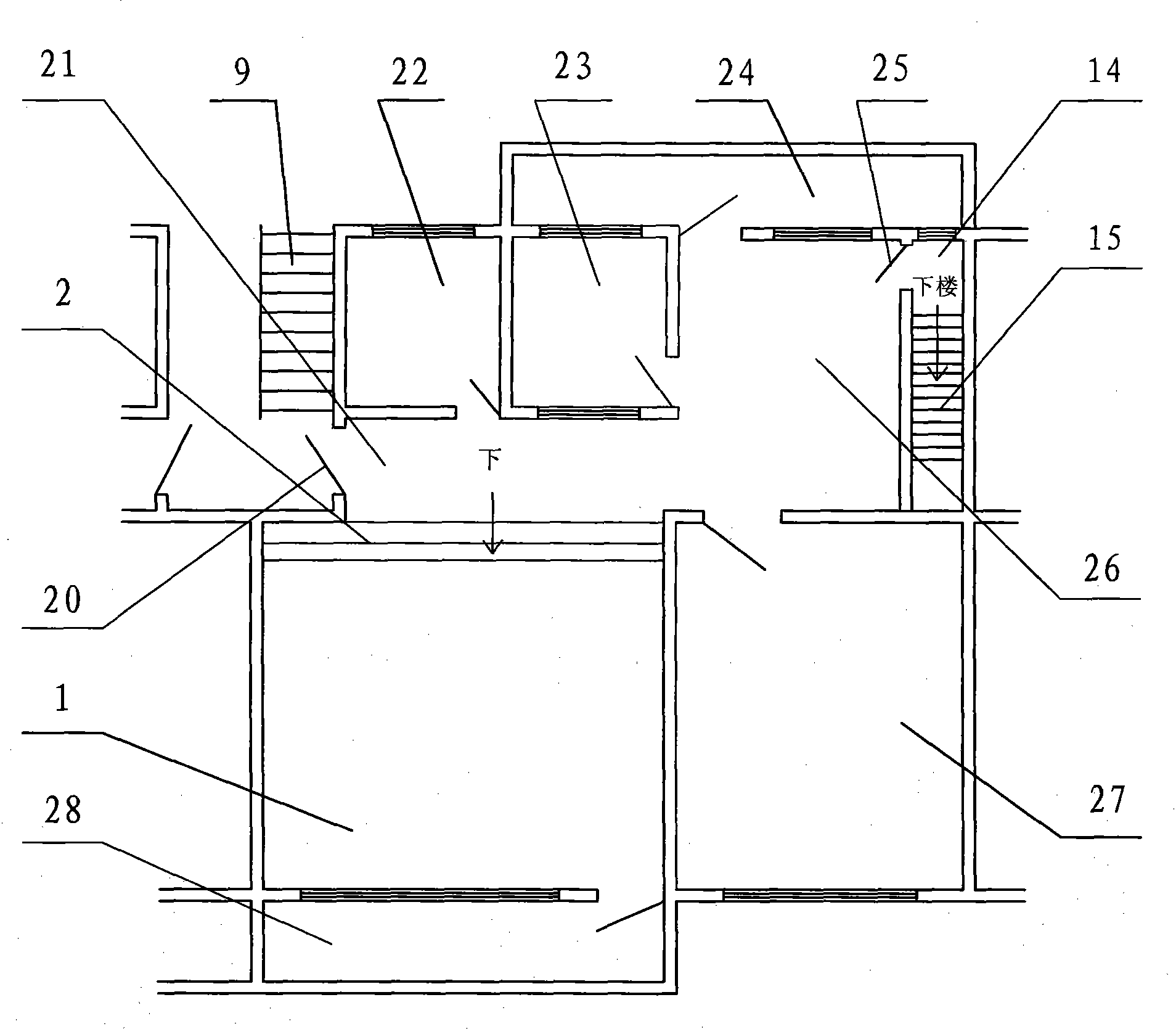 House with unequal floor heights