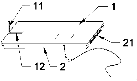 Novel keyboard convenient for dust removal