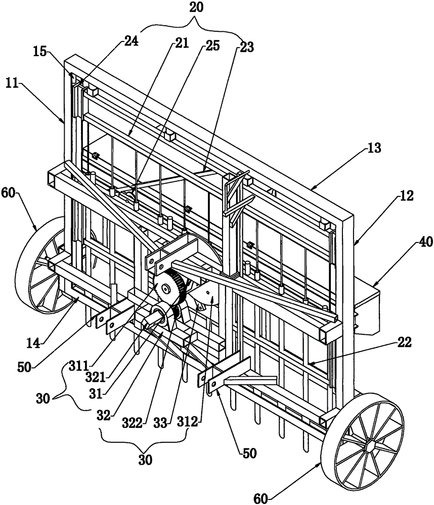 Ram type seeder