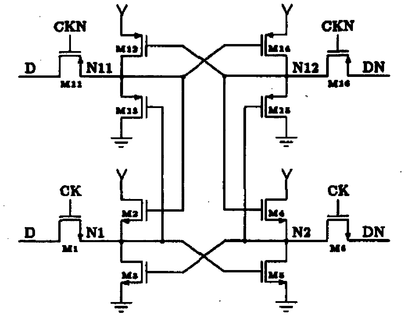 Novel static random access memory (SRAM) storage unit preventing single particle from turning