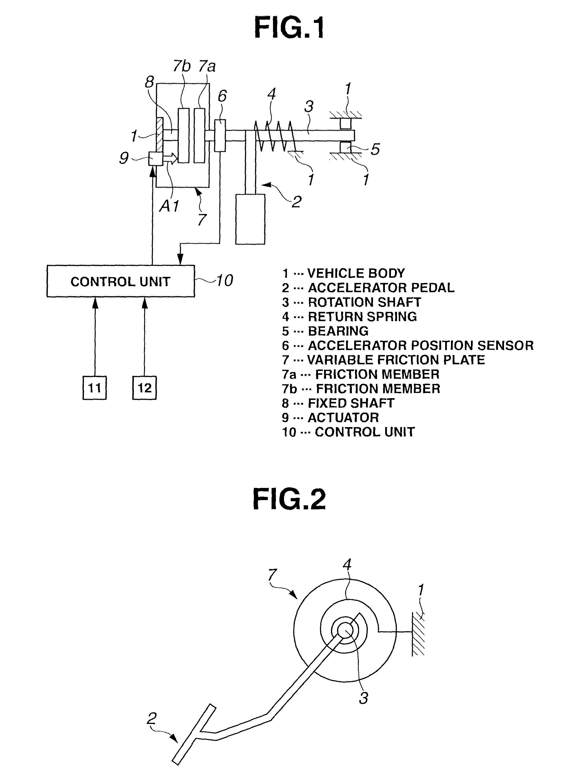 Accelerator pedal depression force control device