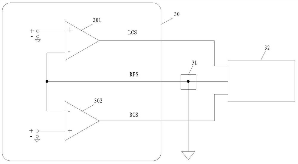 Audio processing device, audio crosstalk processing method and device