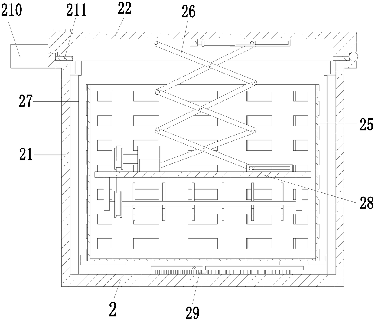 A Chinese medicinal decoction slice quick impregnation device and automatic impregnation method of Chinese medicinal decoction slices