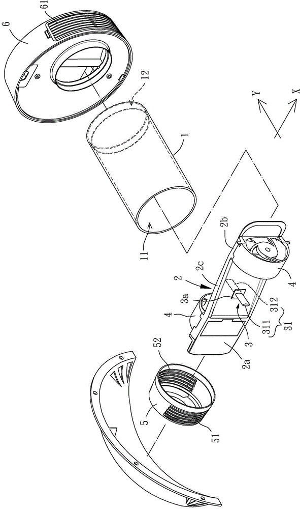 Heat exchange pipe