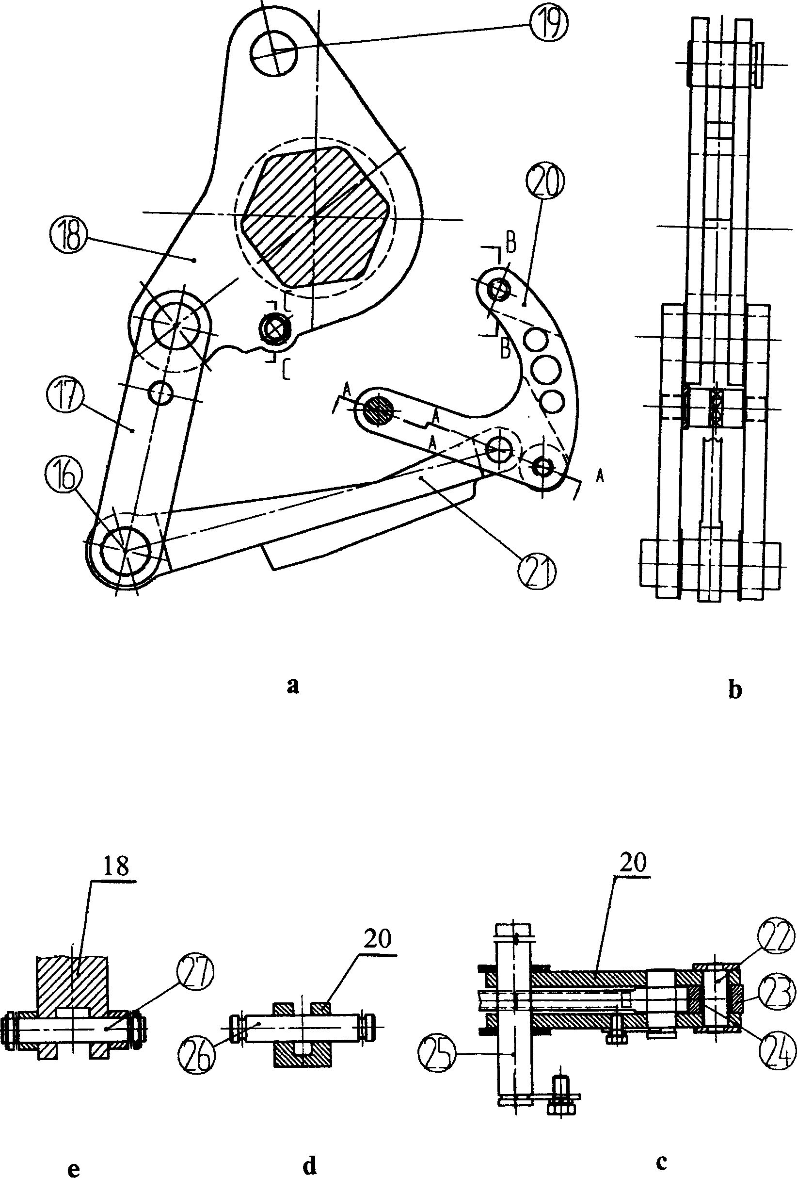 Transmission equipment and releasing arrangement