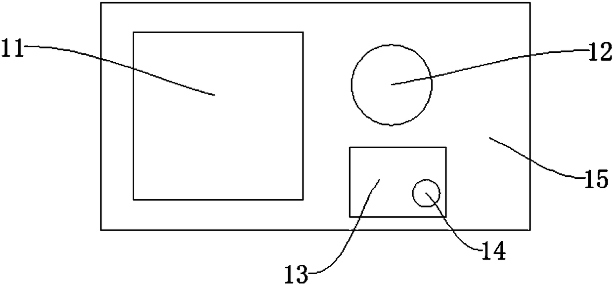 Intelligent alarm infrared monitoring camera device