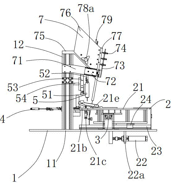 Sock packing machine