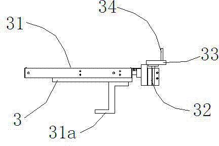 Sock packing machine