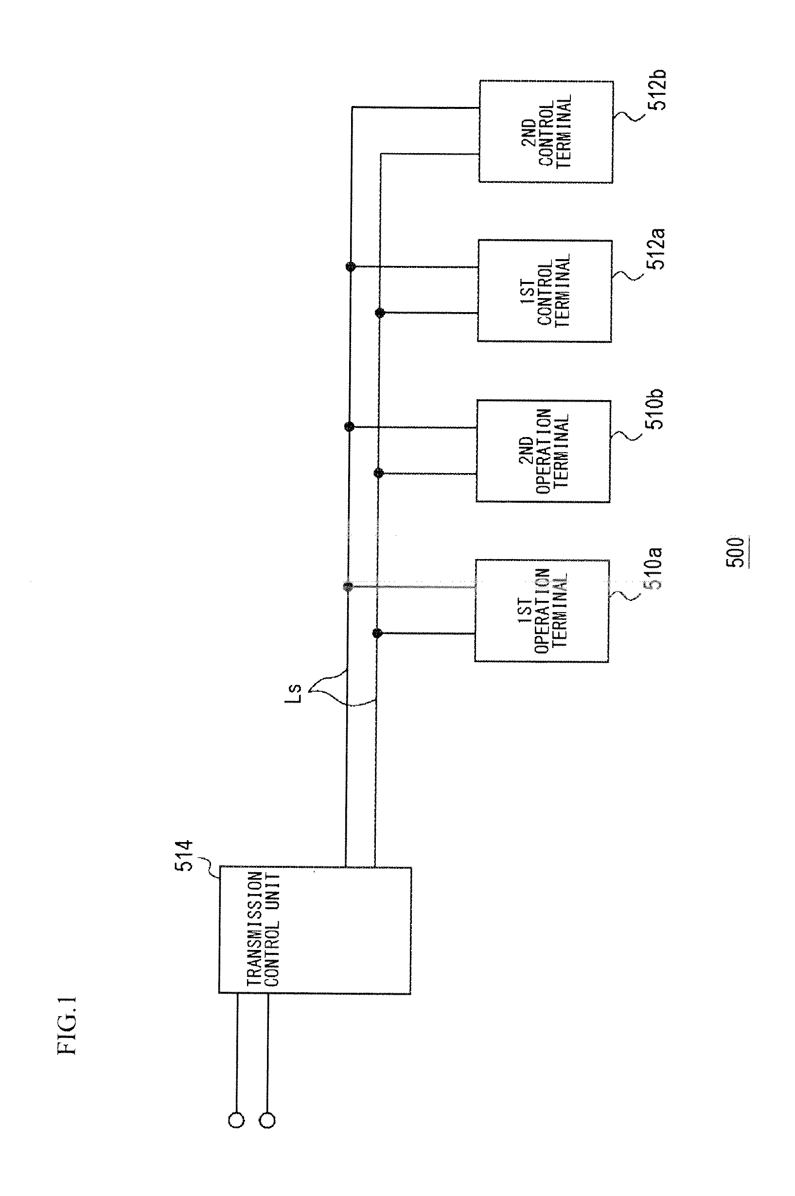 Cover for switch to which a frame is attachable and an operation terminal