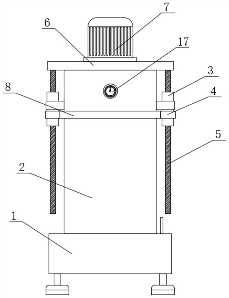 Vacuum vulcanizing setting machine capable of achieving uniform heating of shoes