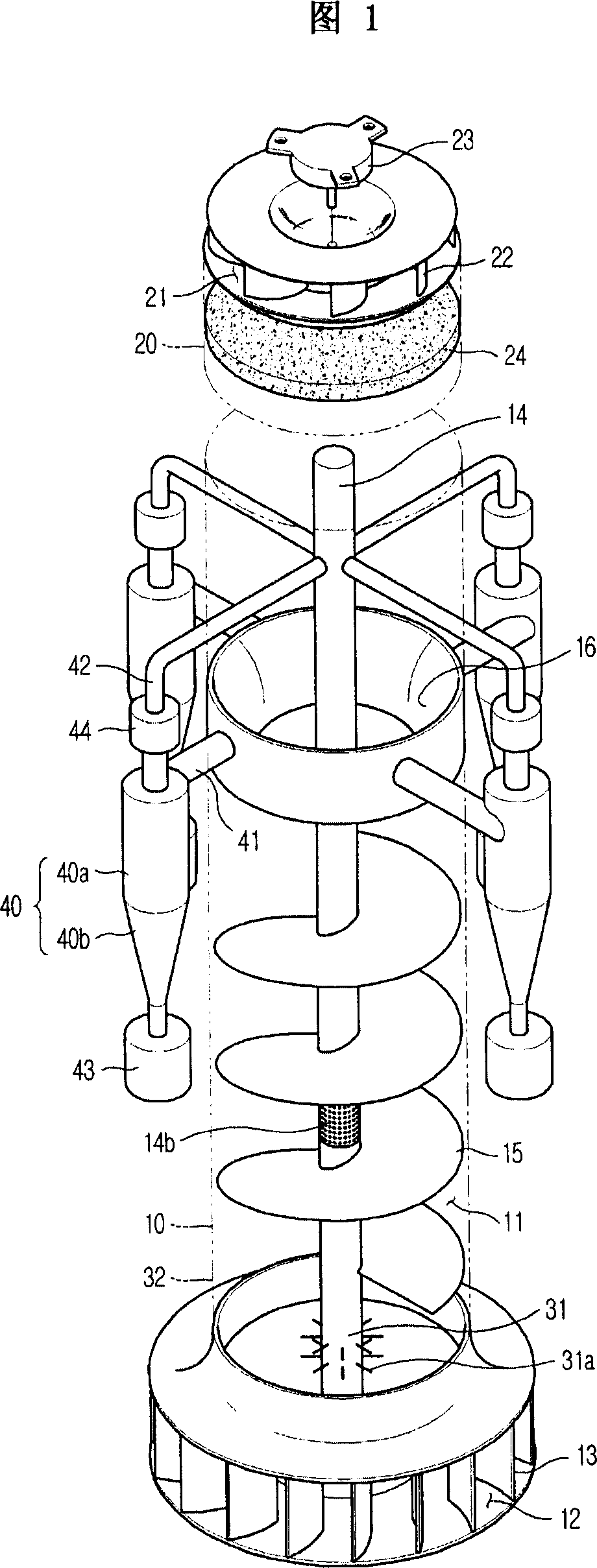 Cyclone air purifier