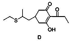 Preparation method of clethodim and intermediate thereof