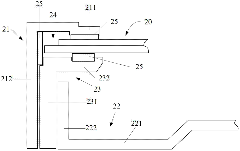 Liquid crystal display device, and frame unit and liquid crystal panel alignment method thereof