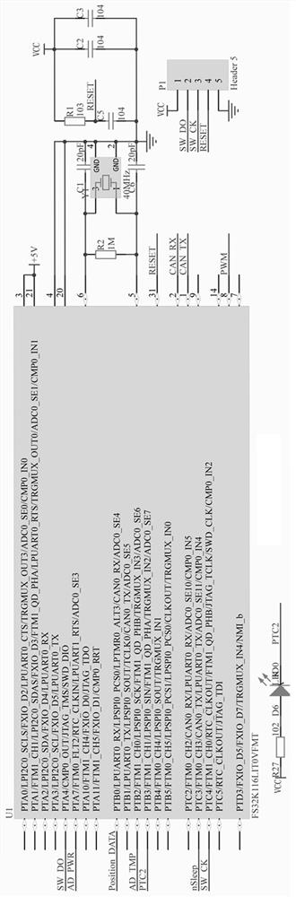 Electronic thermostat control system