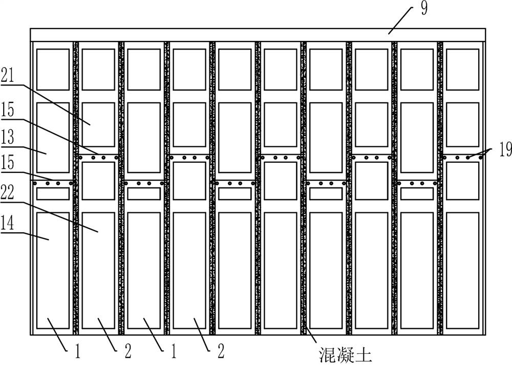 Prestress assembly type underground diaphragm wall and construction method thereof