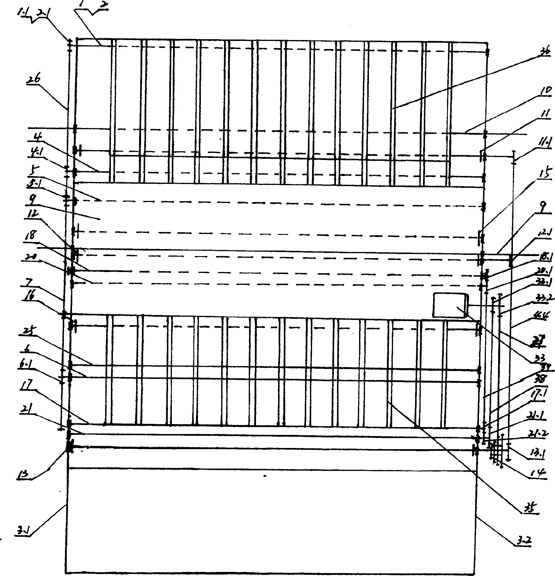 Regulatable fruit packer