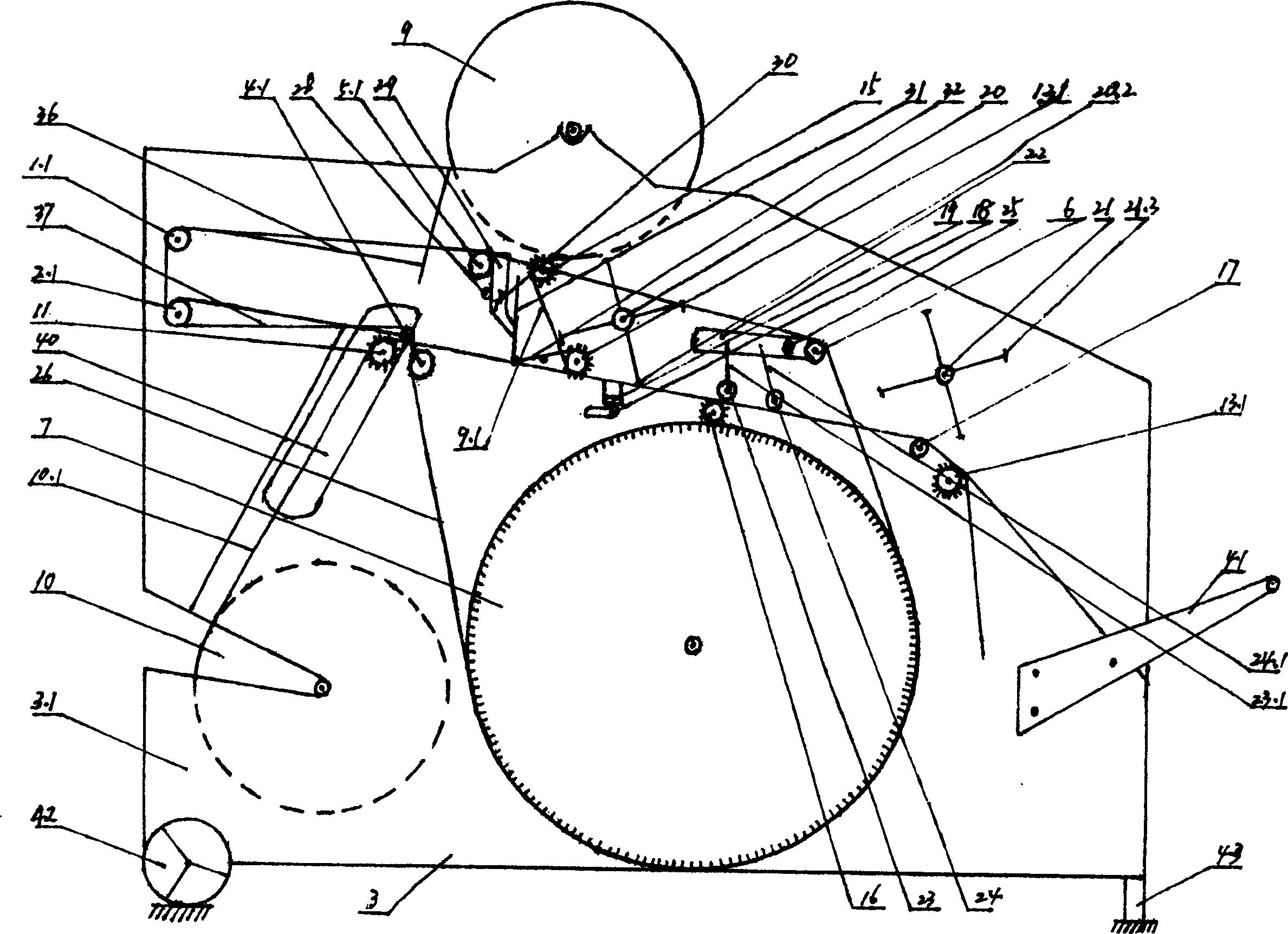 Regulatable fruit packer