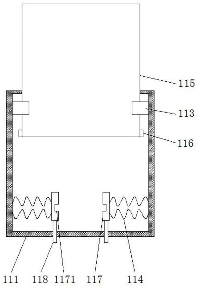 A new type of nut cleaning equipment