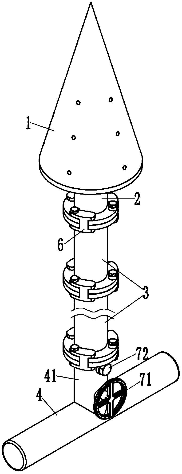 Adjustable length spray gun for eliminating smouldering