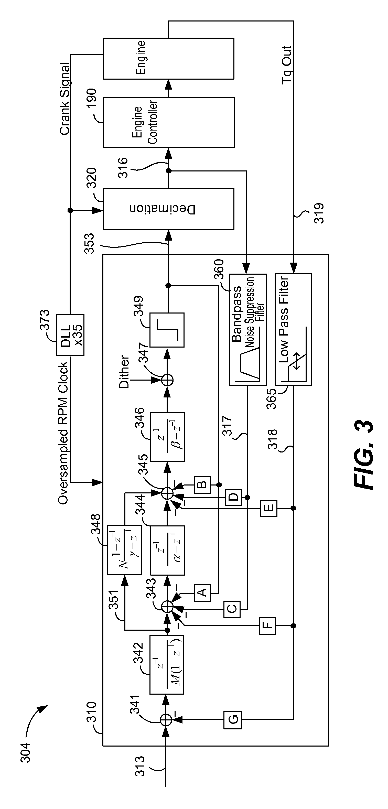 Skip fire internal combustion engine control