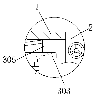 Collection device for plasma exchange