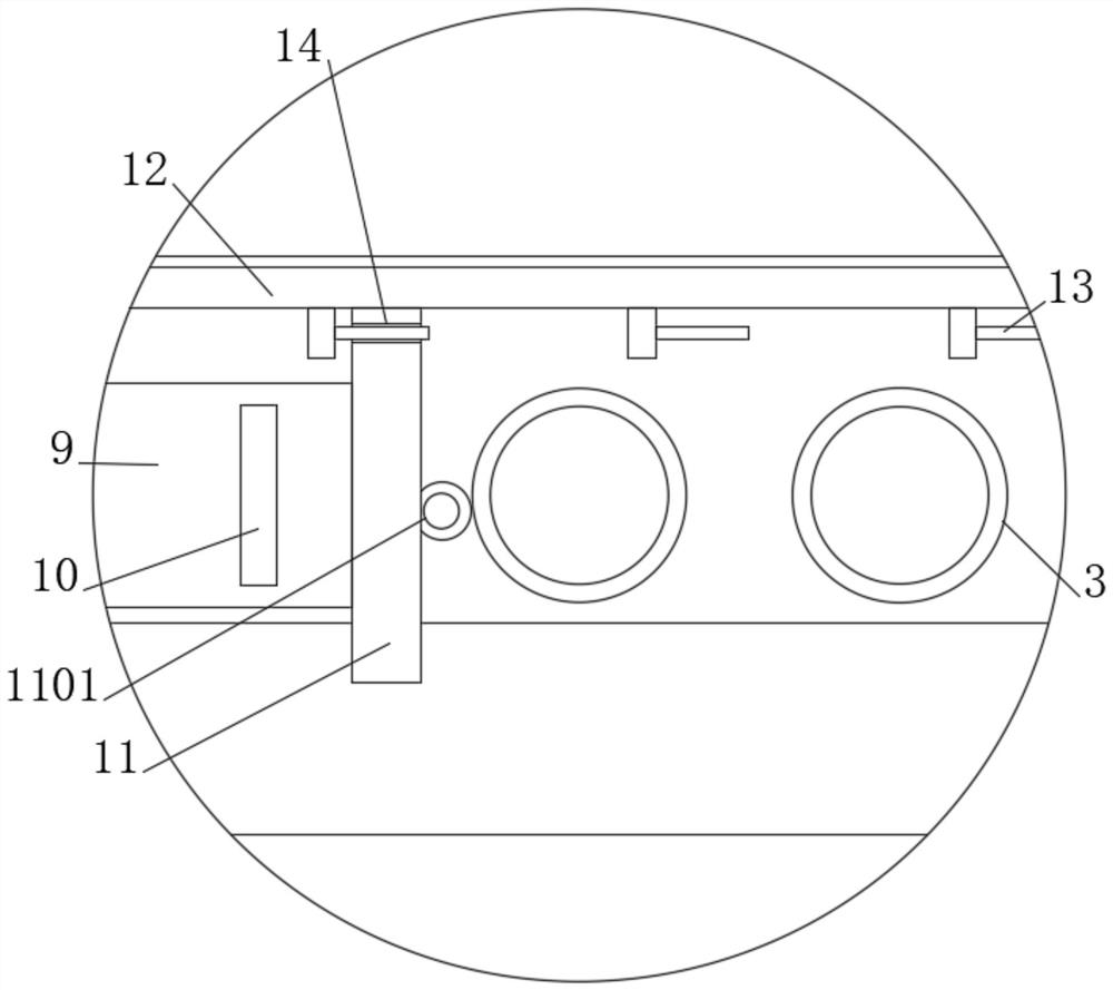 A soundproof window based on magnetic buffer ventilation