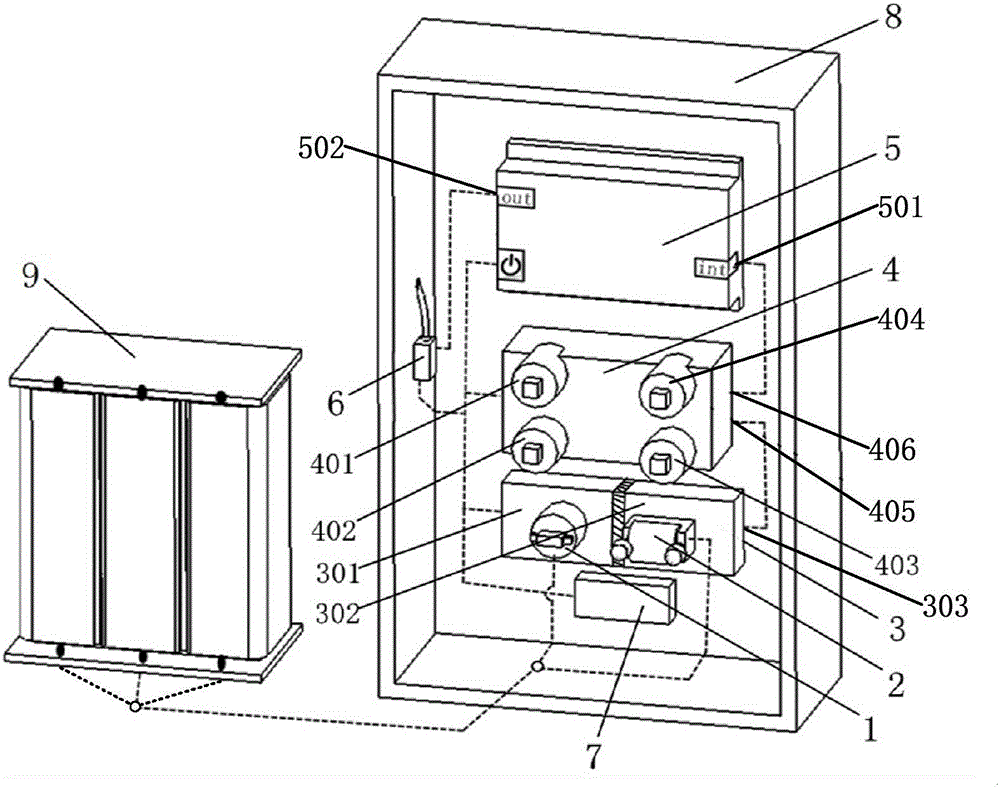 Operation monitoring system and method of high-voltage power transformer