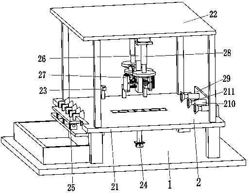 A medical tray disinfection instrument for hospital nursing department