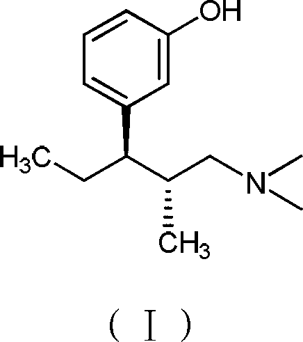 Synthesis method of tapentadol