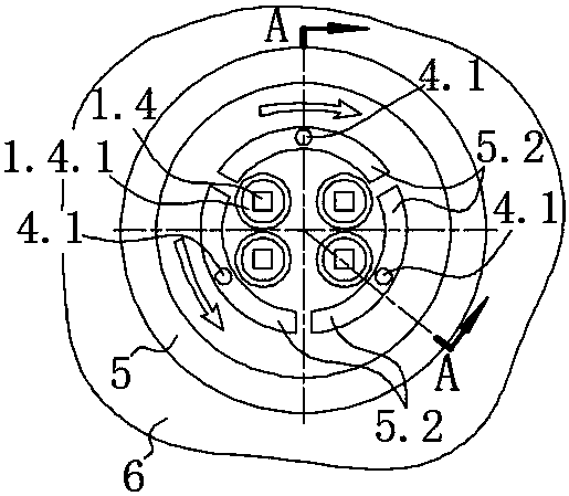 A spotlight and its application method