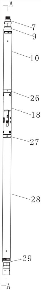 Multistage microseism digital well geophone device